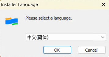 Installer Language