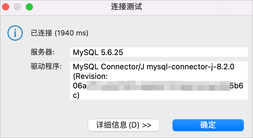 public-ip-zh
