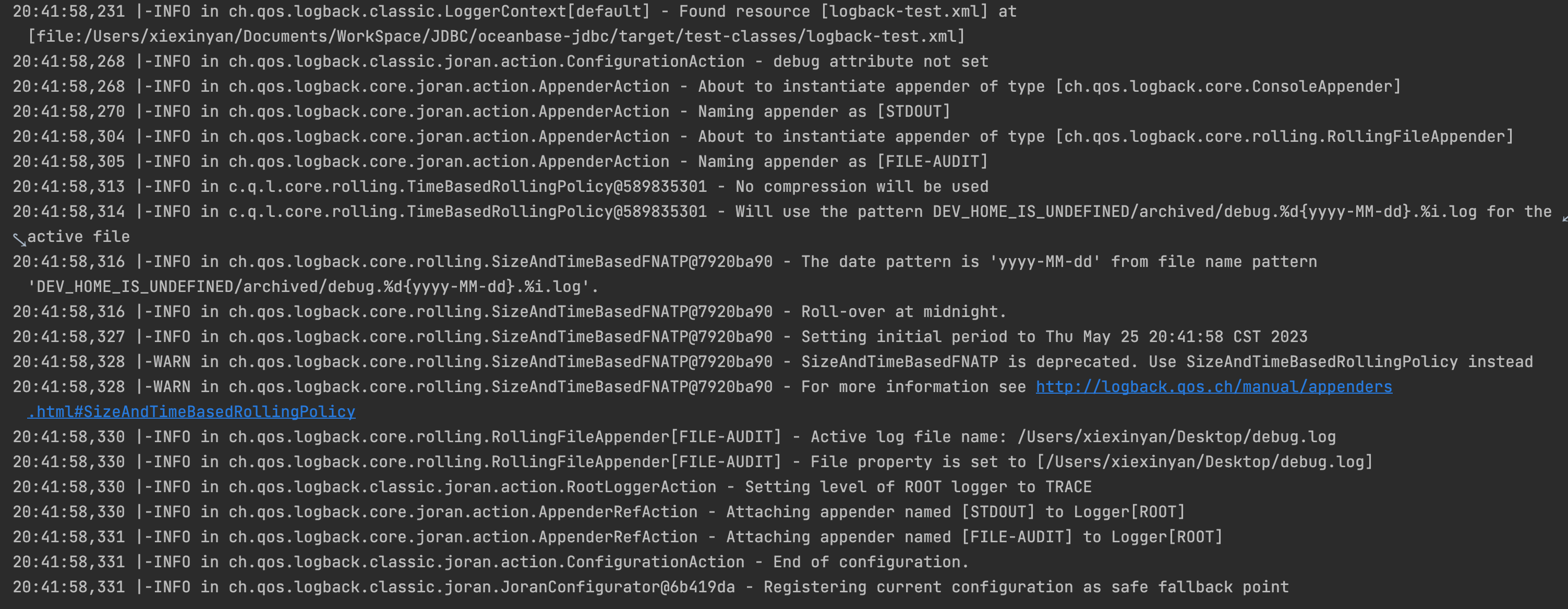 dbc-log-console-output