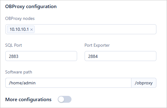 OBProxy configuration