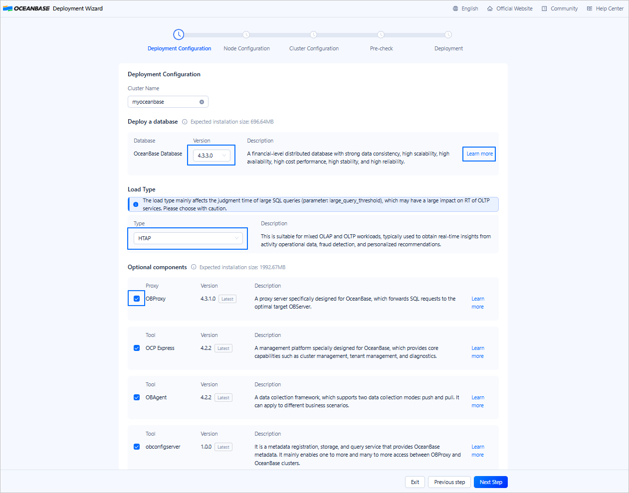 Deployment configuration