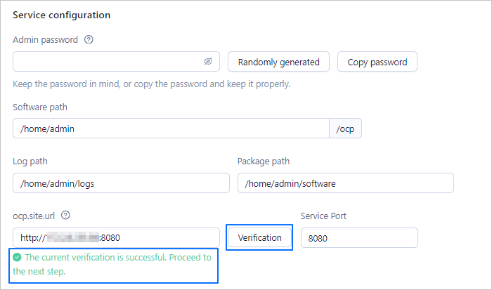 Service Configuration