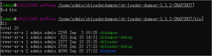 运行 obloader 打开bin目录
