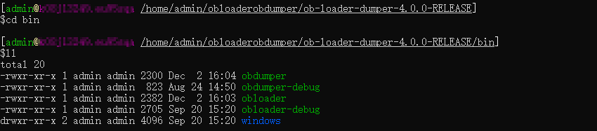运行 obloader 打开bin目录