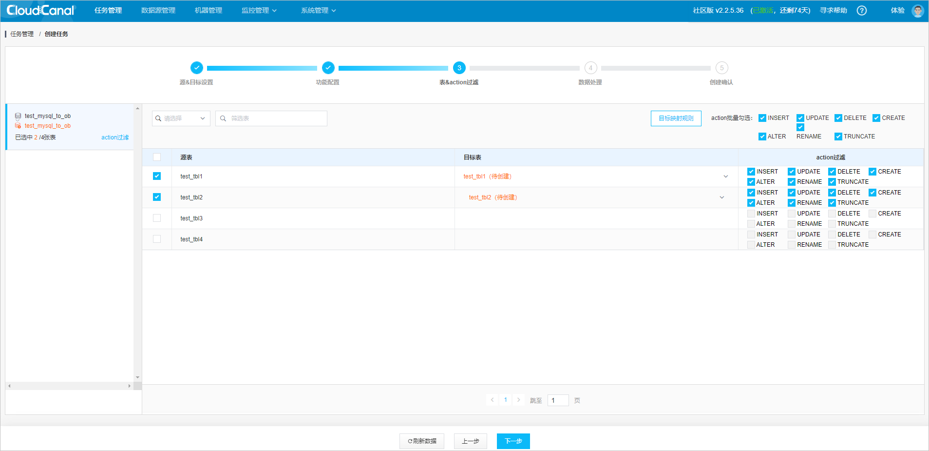 Filter tables and actions