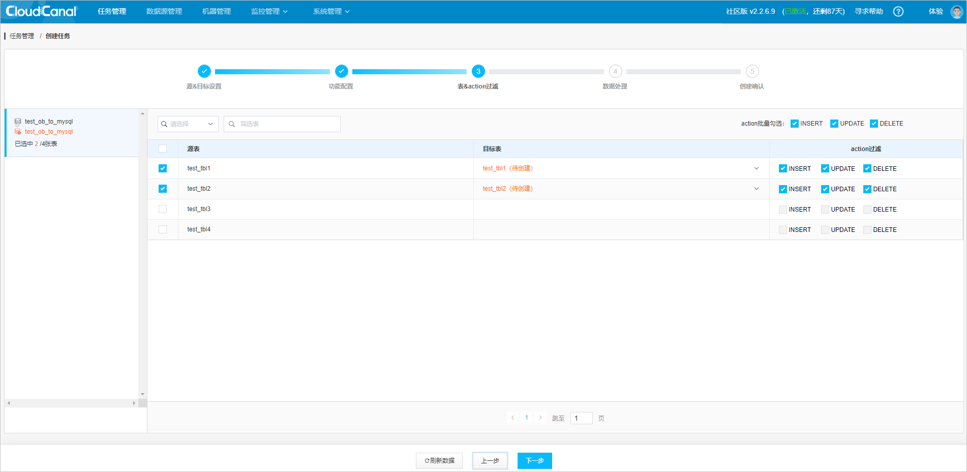 Filter tables and actions