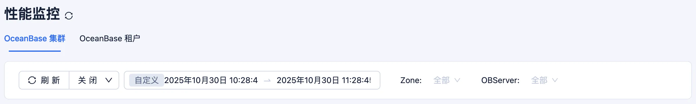数据筛选