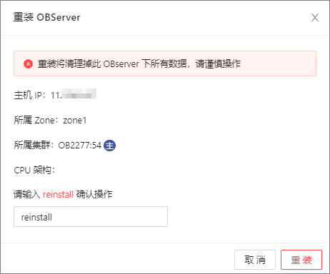 09161858