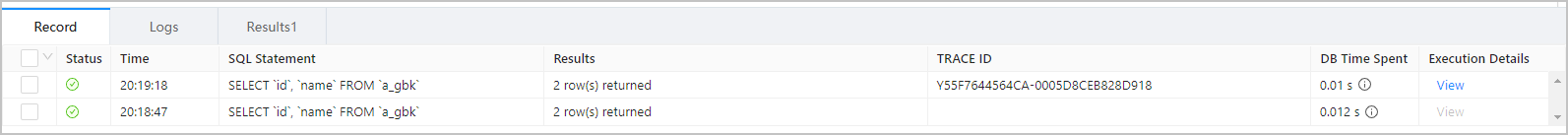 Execution Records tab
