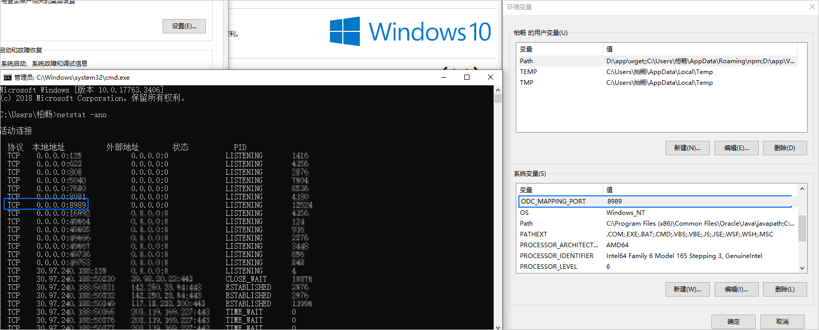faq 4.0