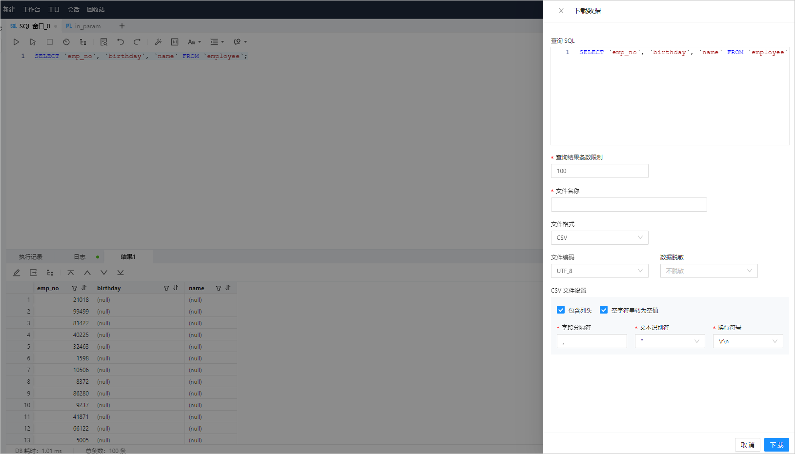 10