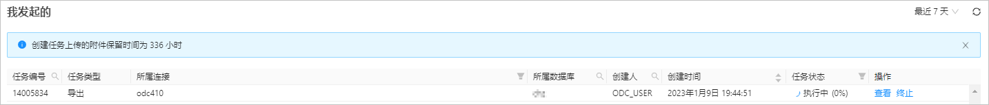 export3