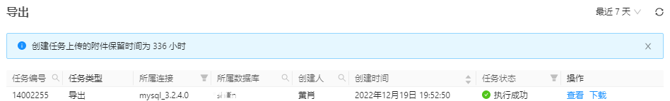 export3