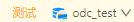 select a database