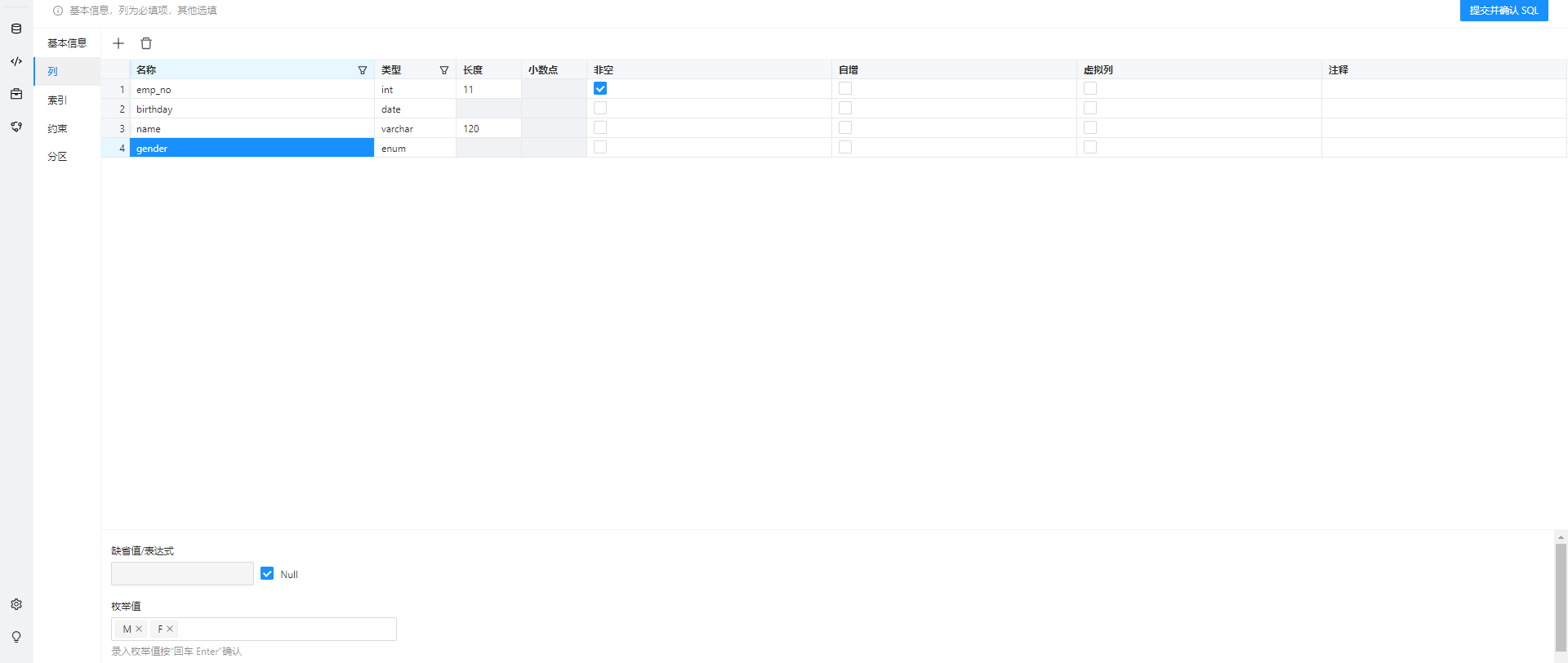 step 2