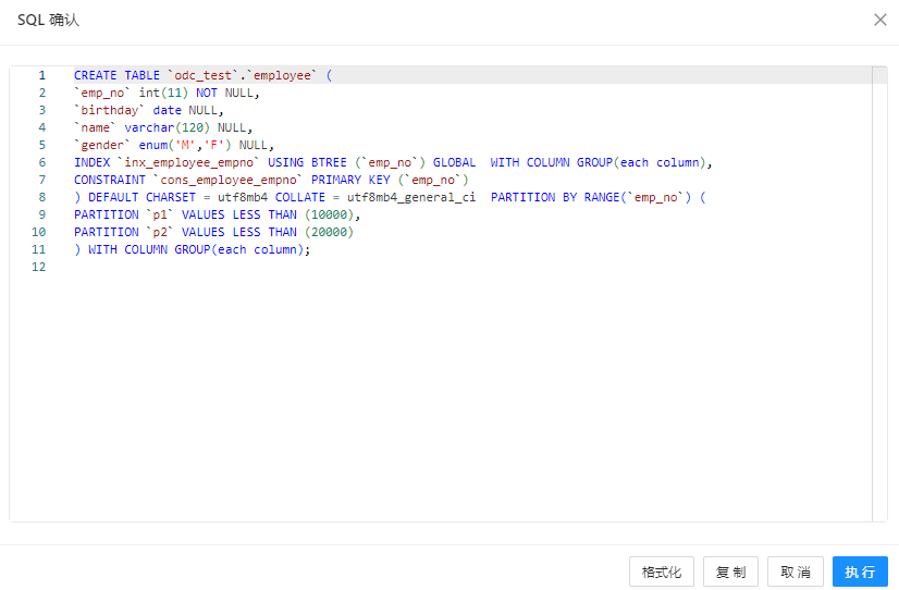 step 6