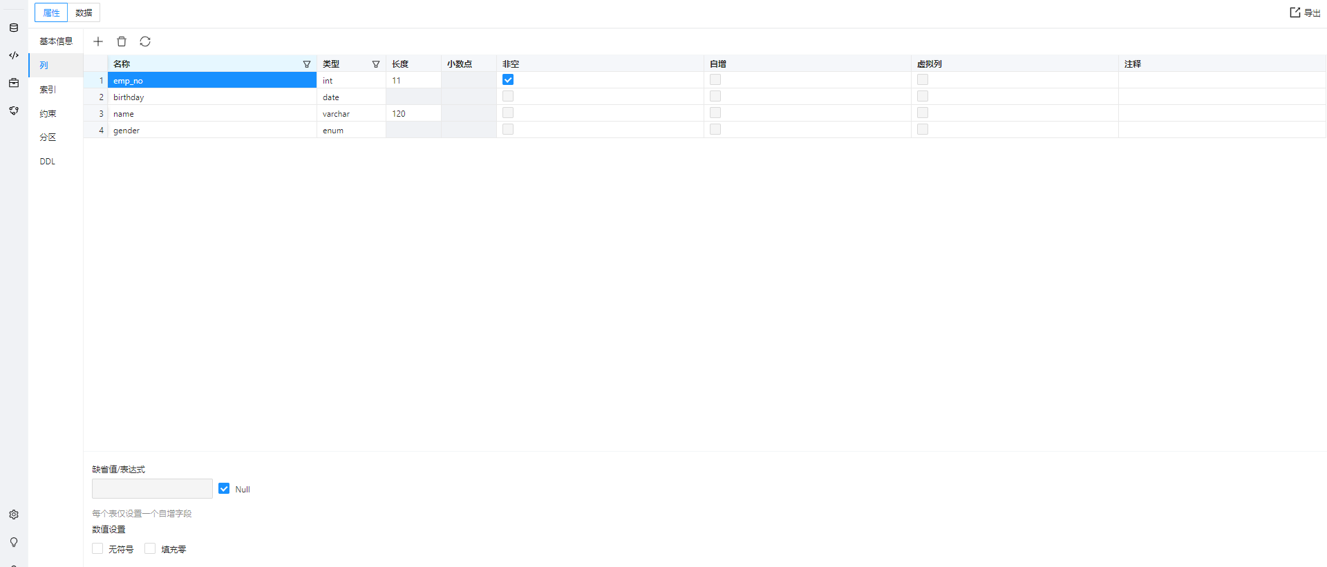 table2