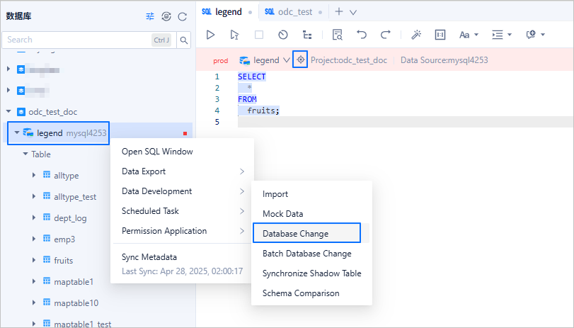 Quickly create a ticket
