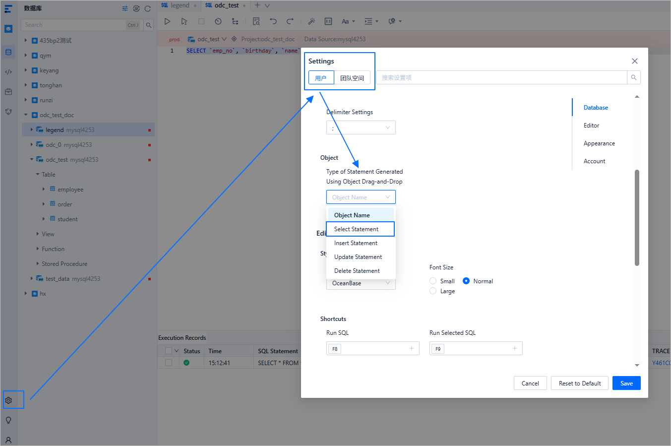 Customize drag behavior