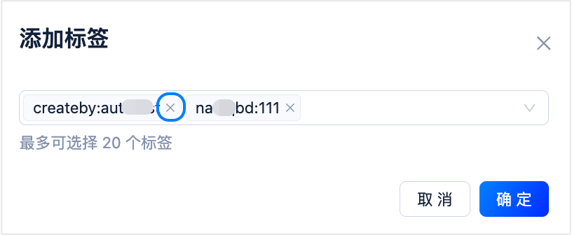validation28-zh