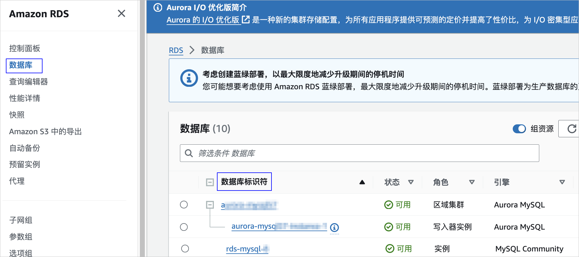 whitelist-5-zh