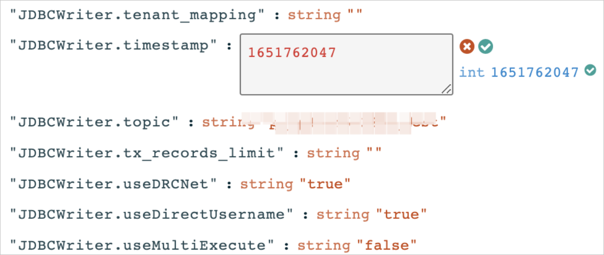 Confirm modification