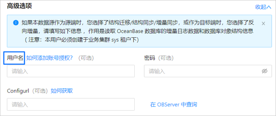 create-user1-zh