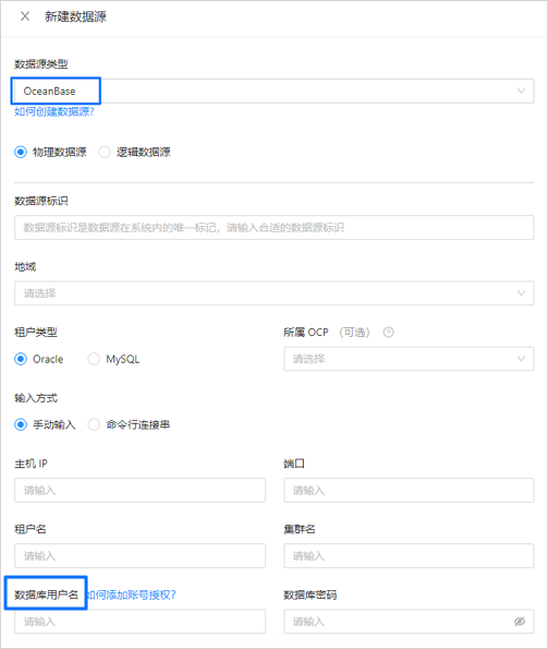 create-user6-zh