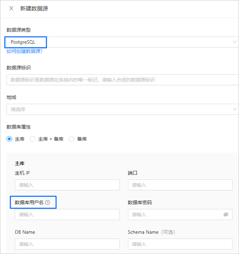 create-user7-zh