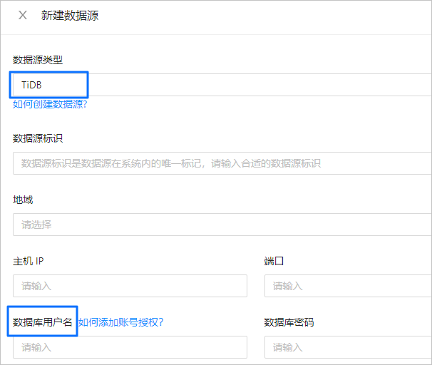 create-user8-zh