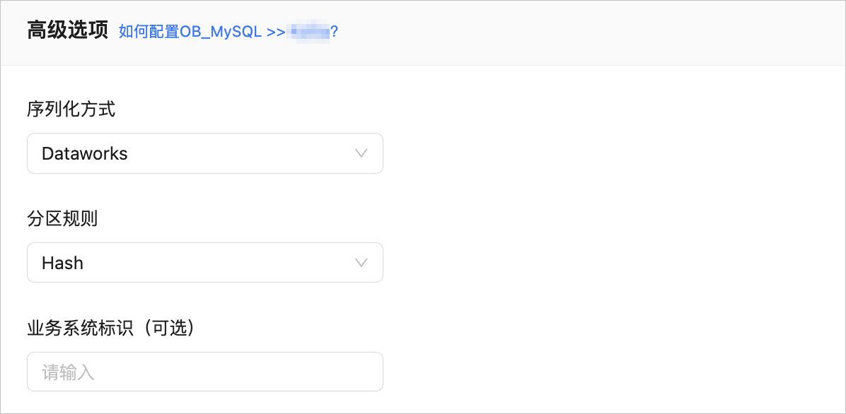 oms48-zh