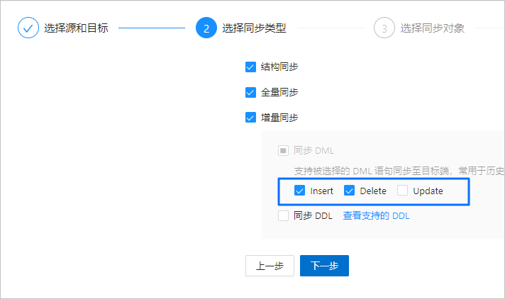 select-type2-zh